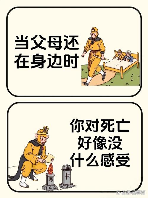 二、场景对比:两个近乎相同的转发,一个没事一个坐牢