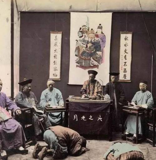 清末县衙滴血认亲场景老照片