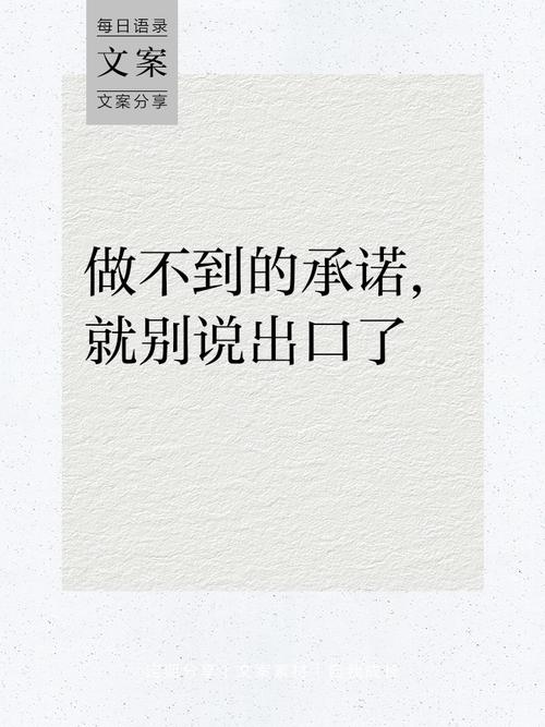 售后不是承诺出来的,是罚出来的
