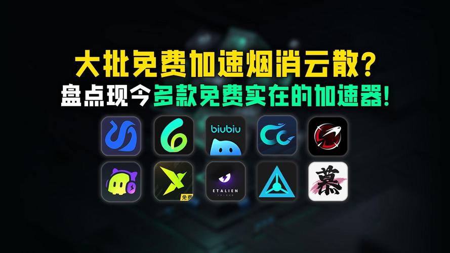 算笔实在账:什么样的厂真的适合现在上工业加速器?