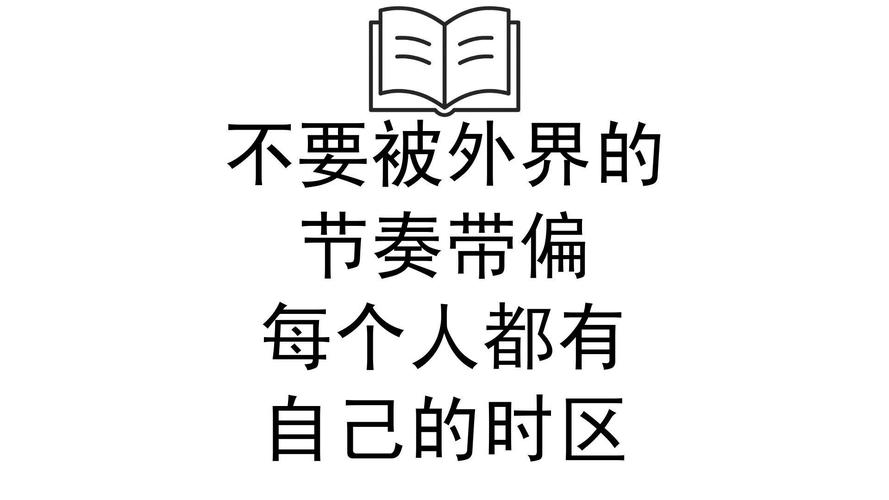 别被概念带偏的落地路径