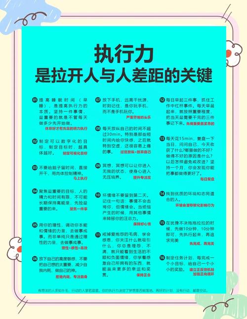 没热点可追的时候,才是拉开差距的时候