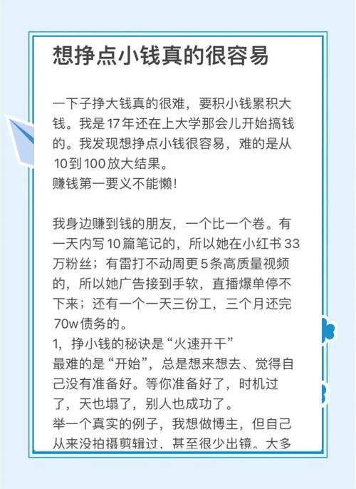 中小玩家没那么多预算，做对这几件事就够