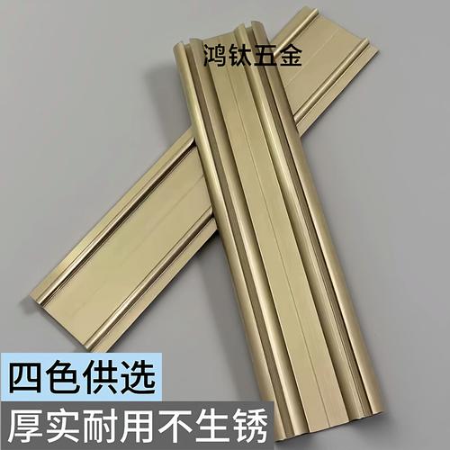 推拉门衣柜高质量滑轮轨道特写