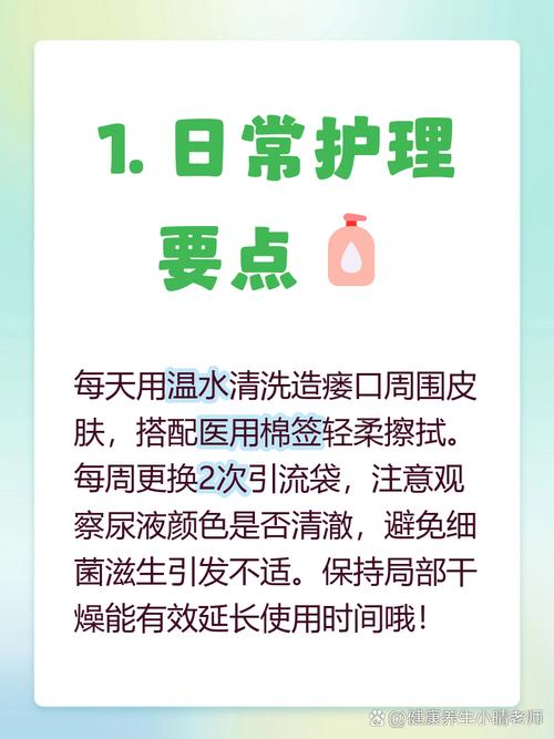 几个日常维护小细节，能多用两三年