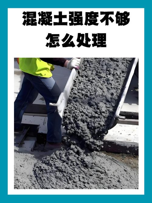 挤压强度不够的时候,怎么优化最划算
