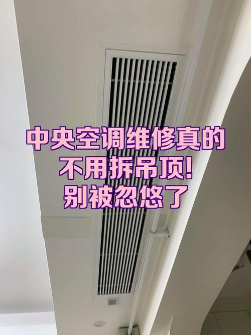 这些情况真的不用换顶胶，别被忽悠