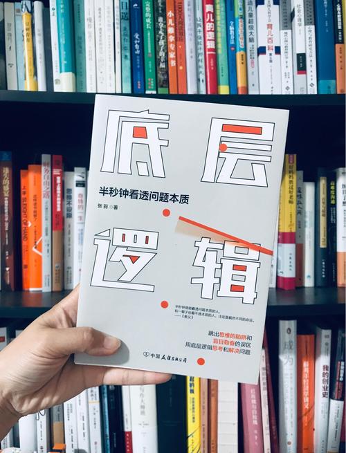 抓住窗口期：九月逆袭的底层逻辑