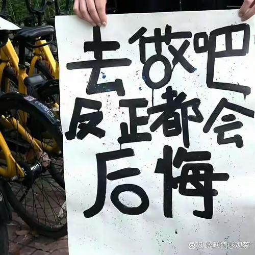 第三条路：考一个'非主流'的证