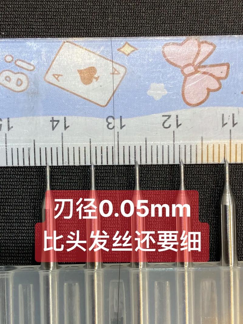 刀具其实比头发丝还娇贵