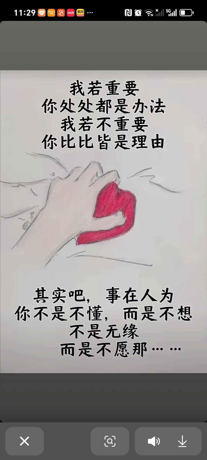 最后聊点虚的，但很重要