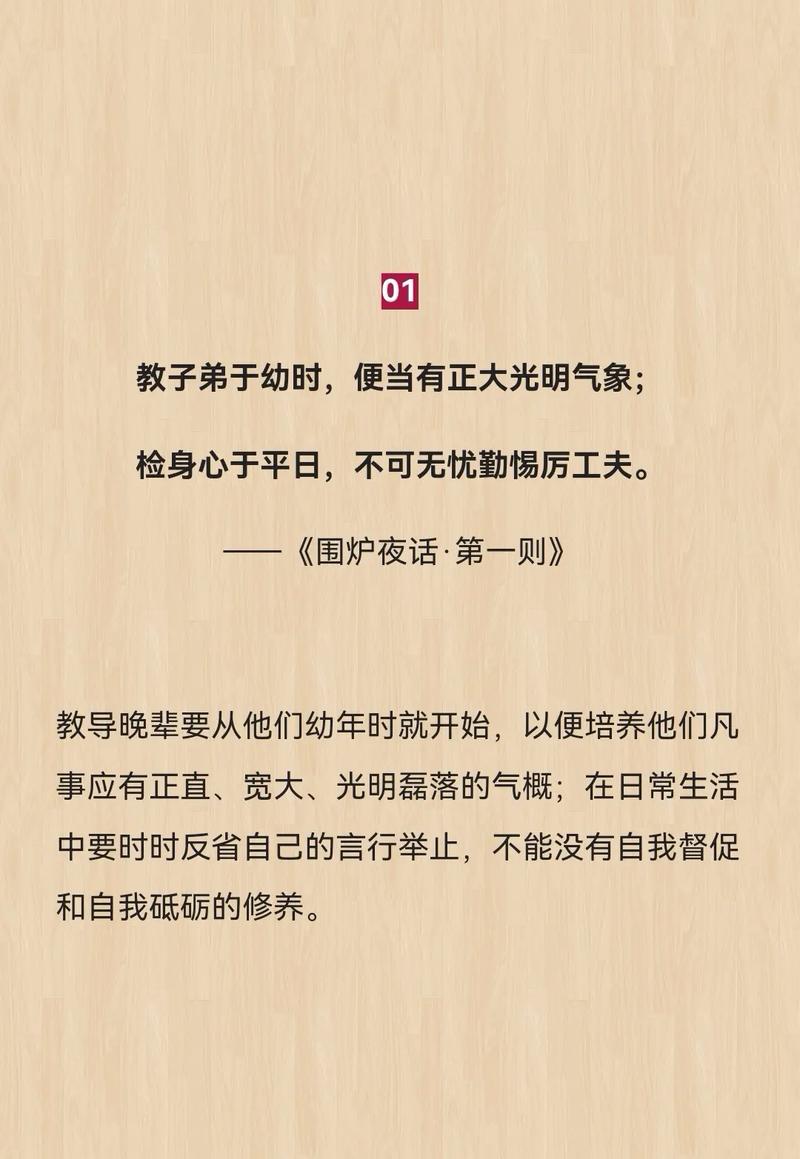 炉子不是铁皮壳子,是热场和温控的博弈