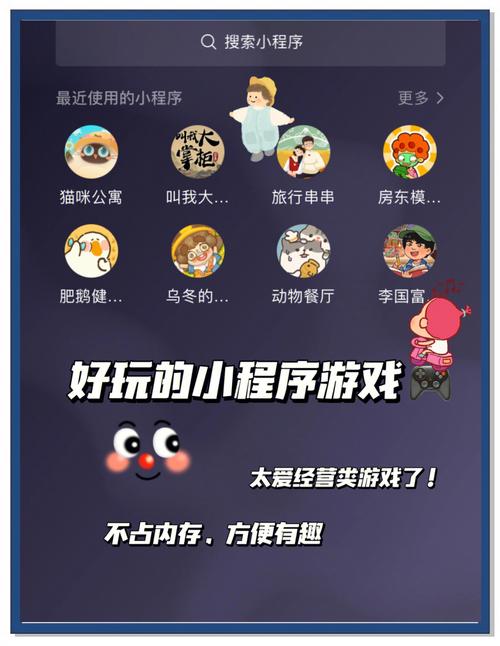 中小企业别慌，这不是只有大公司能玩的游戏