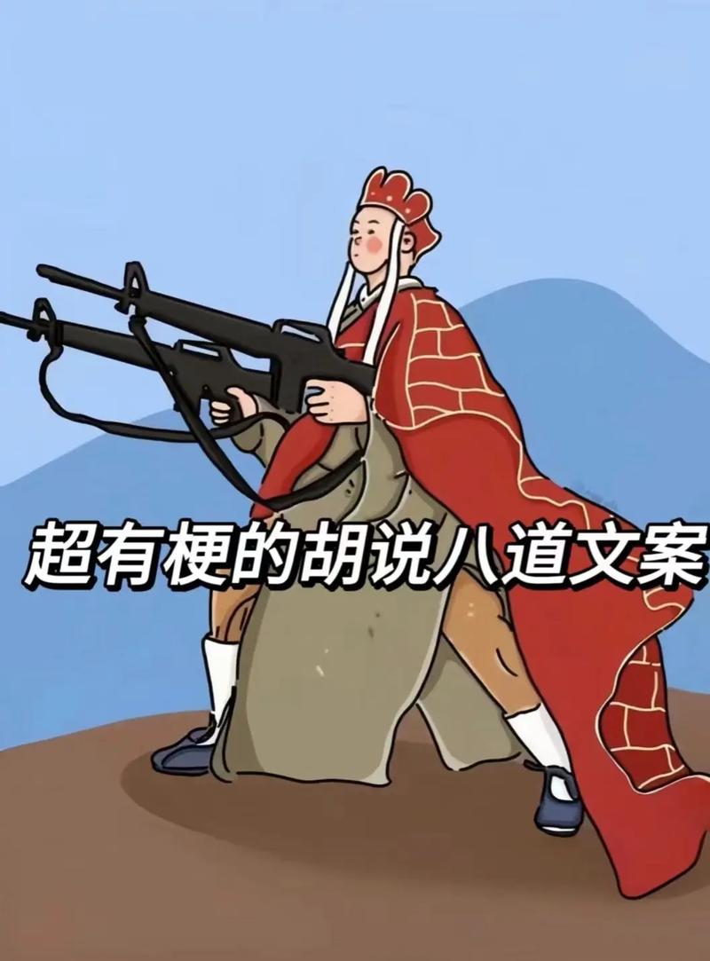 ❗ 它的致命伤：一本正经地胡说八道