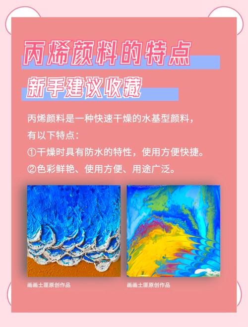 选对绘画教程,少走半年弯路