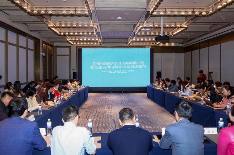 用户参与创新：别拿用户当韭菜，要把用户当合伙人