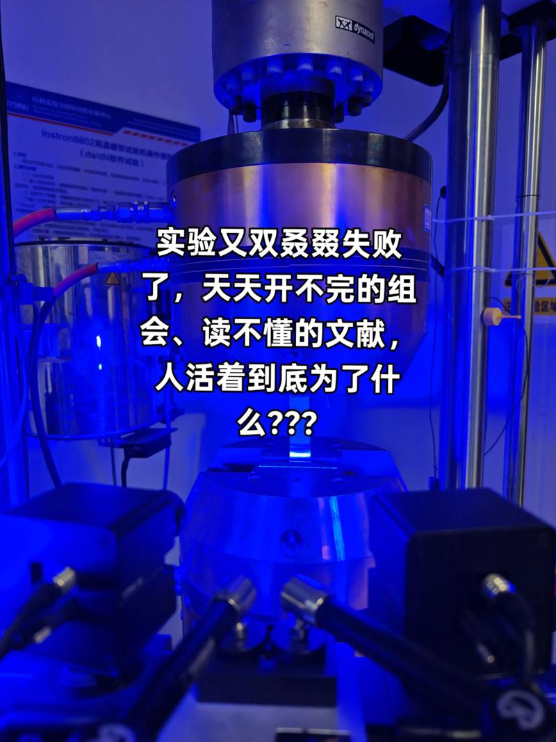 产学研：2024，那些破壁时刻与一地鸡毛