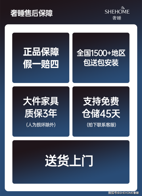 三个硬标准，直接筛掉九成不靠谱厂家