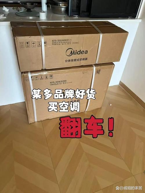 这几类厂家，再便宜也不能碰