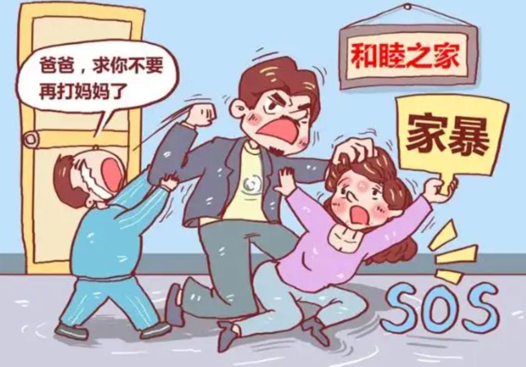 继父母子女关系纠纷法庭场景插图