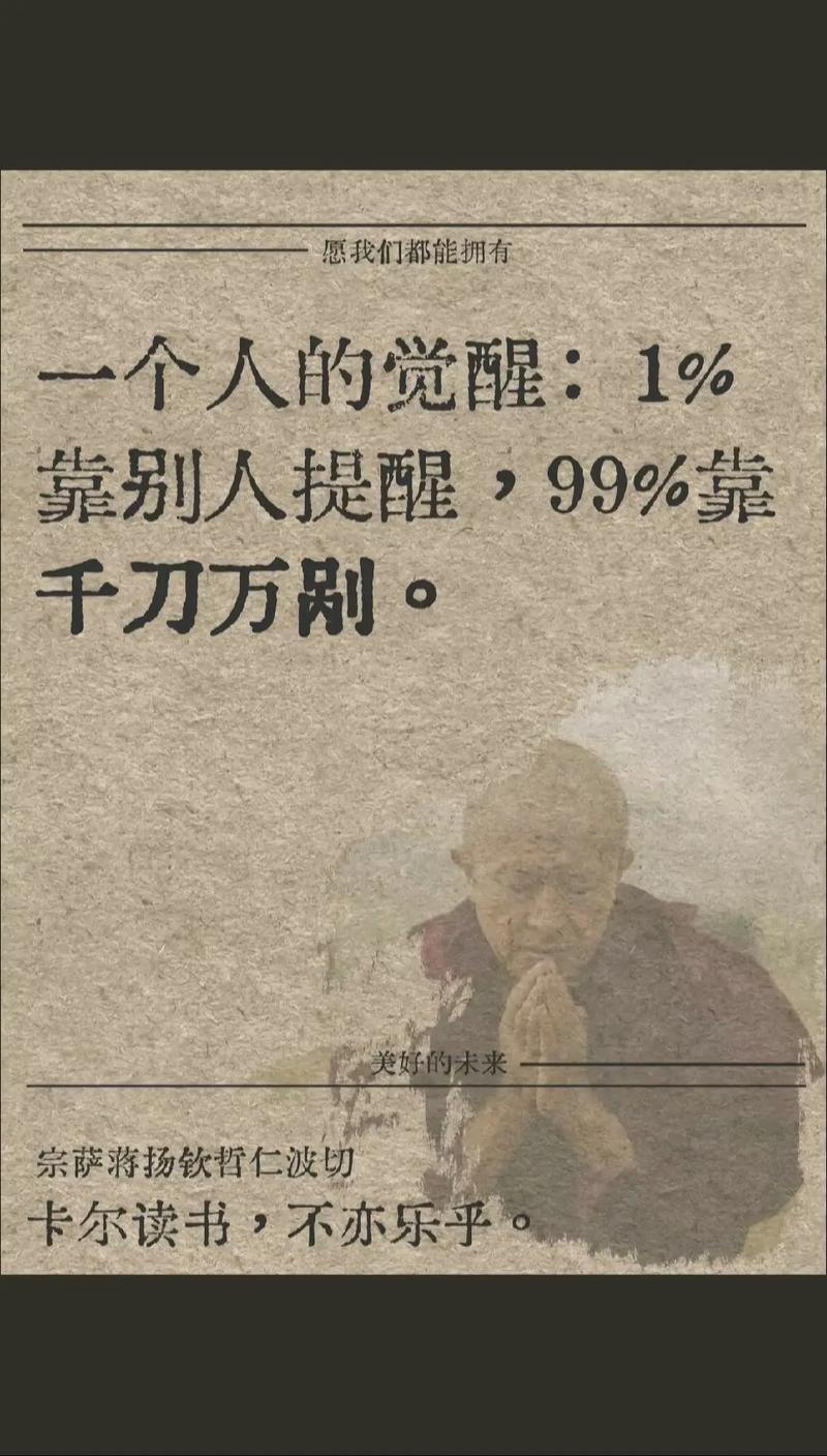 谁真正需要它?——不是所有人,也不是所有阶段