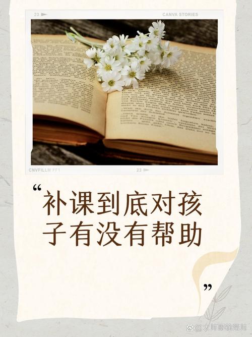 从孩子堆里抓起：别等进了车间再补课