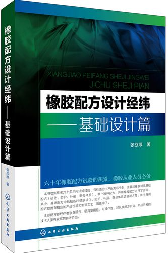 高低台橱柜装修12问：资深装修工程师掏心窝的实用经验