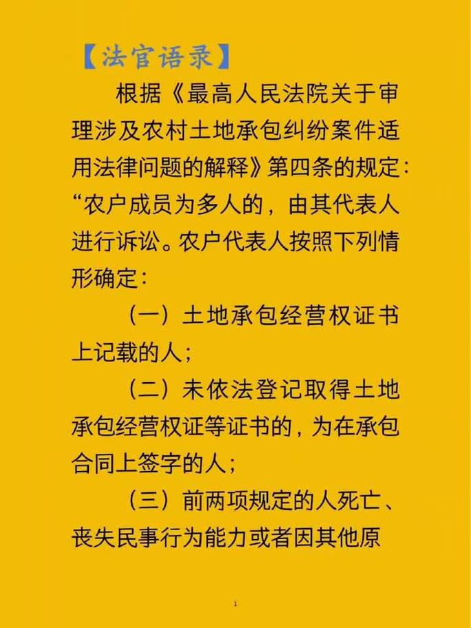 普通人遇上要检测的纠纷，记好这几个土办法