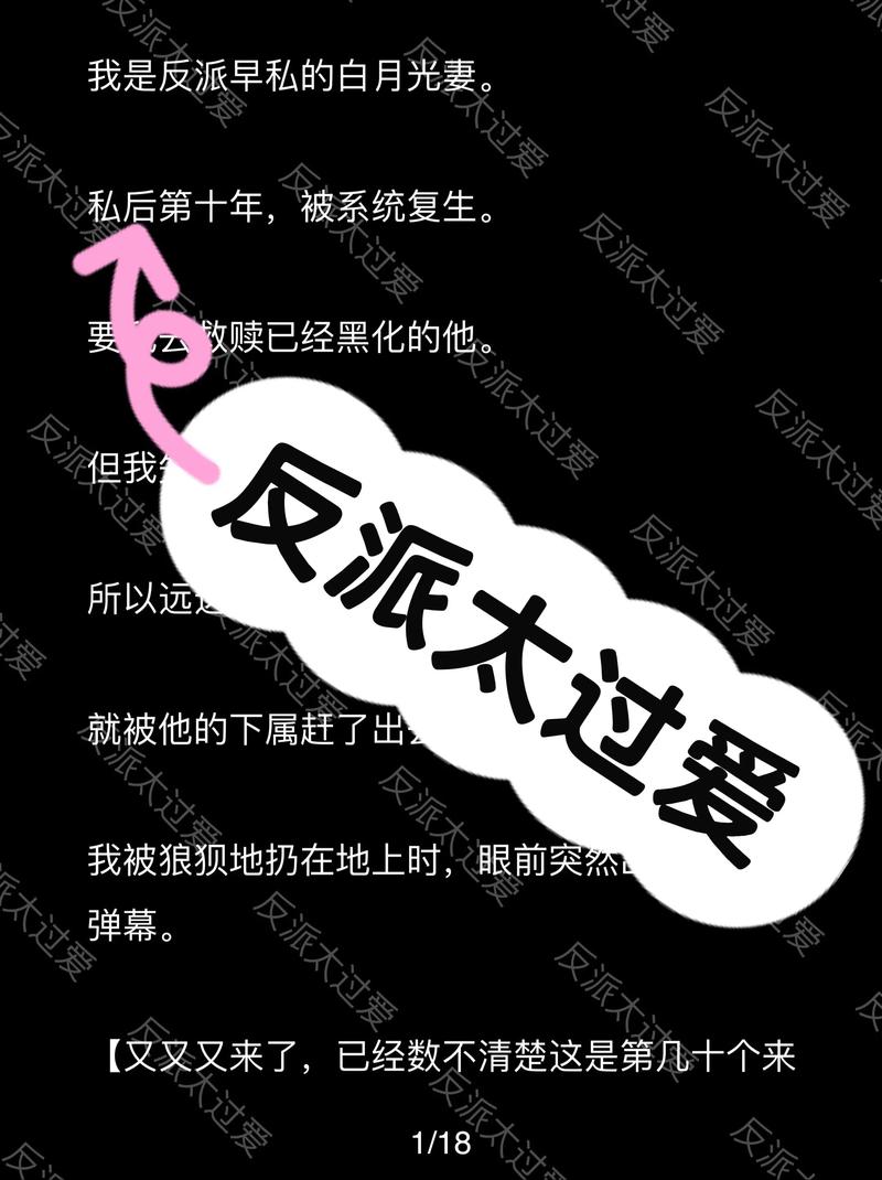 那些年我们追过的‘颠覆性技术’，后来都怎么样了？