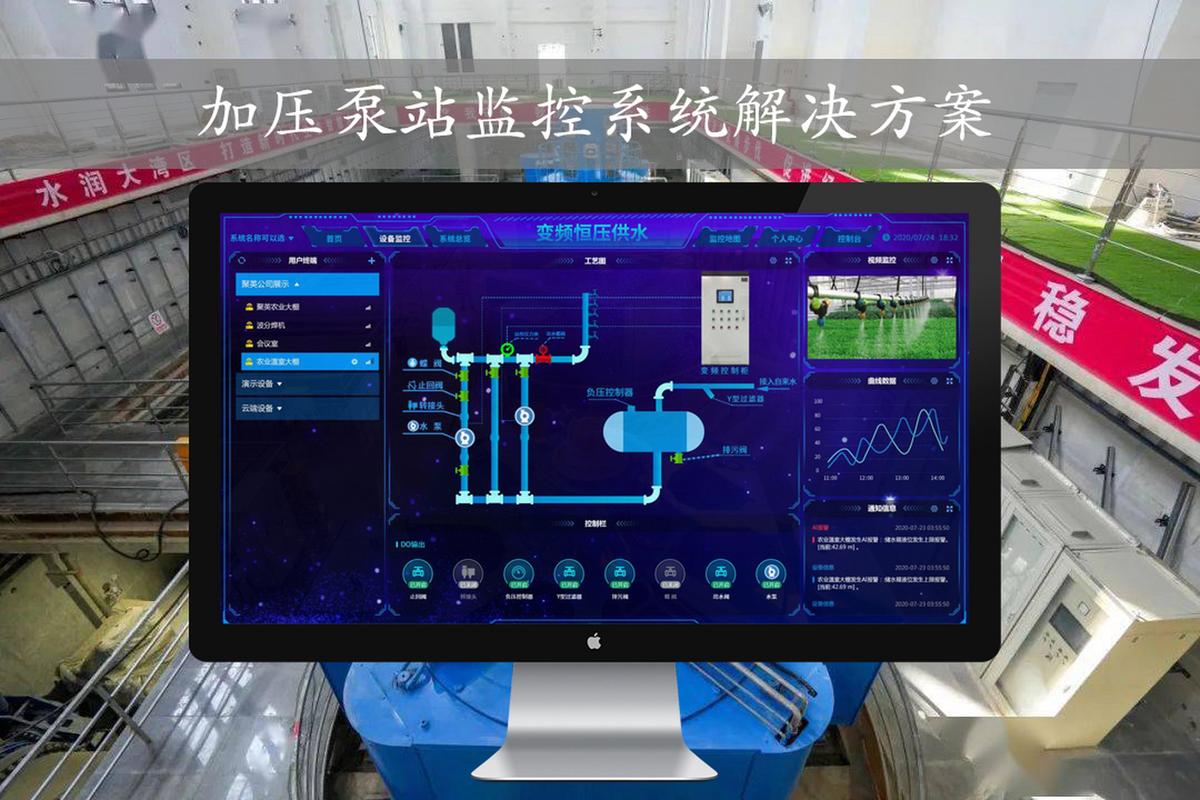 智能液压夹具压力监控显示屏特写