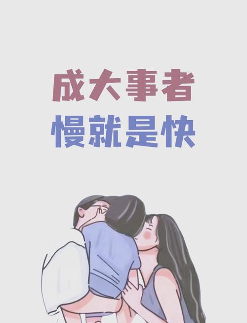 备考中最反常识的一件事:慢就是快