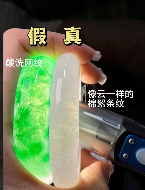 编织蒲团缝隙积灰显微镜实拍