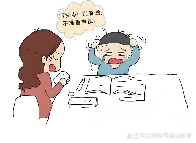 家庭教育:我后悔当初没早点看清这3个真相-如东教育网