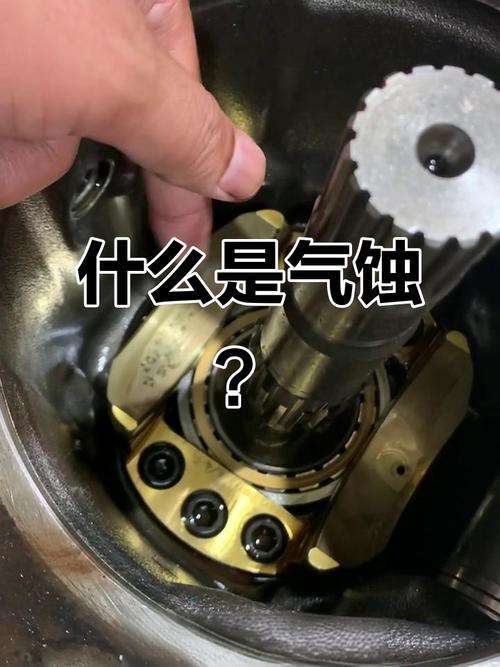 液压系统：那些教科书不讲的故障诊断野路子
