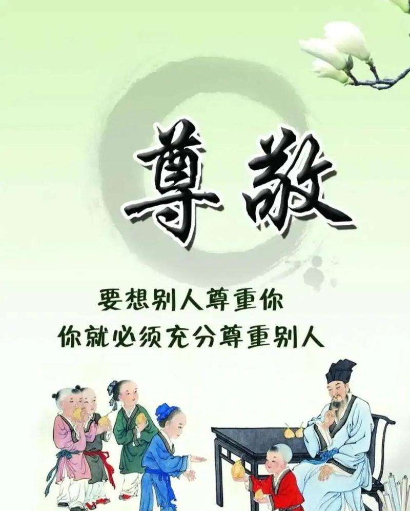 现在的尊重师长行礼，早就不是你想的那样