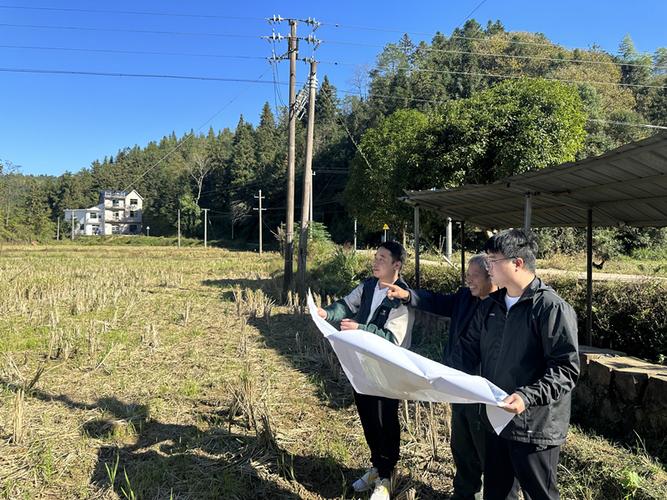 自然资本核算乡村价值评估实地勘测图