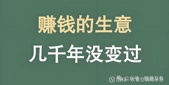 印钞机的秘密:边际成本怎么归零的