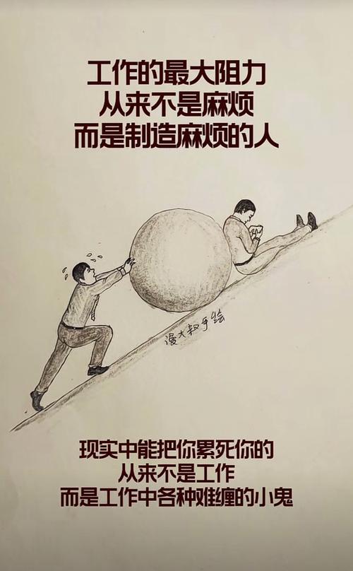 推广最大的阻力，往往不是技术