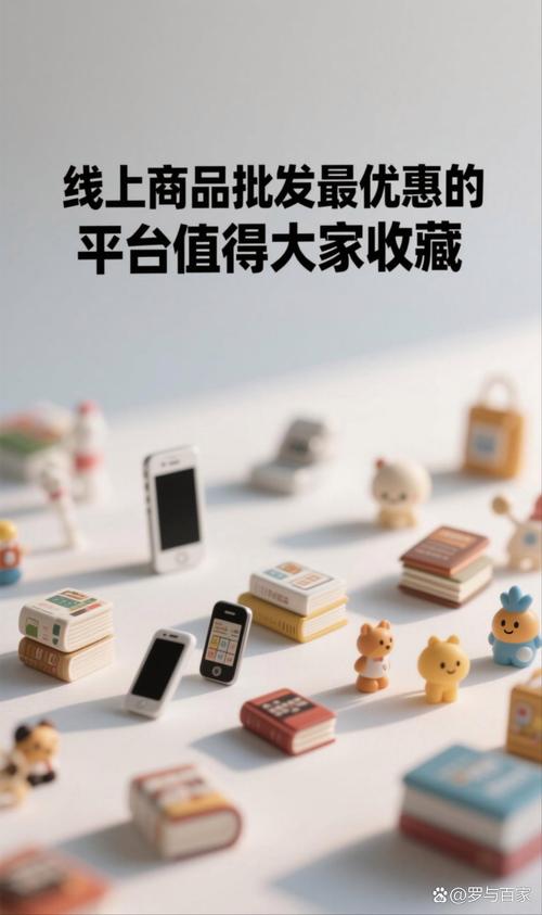官网看着高大上，实地一看就露馅