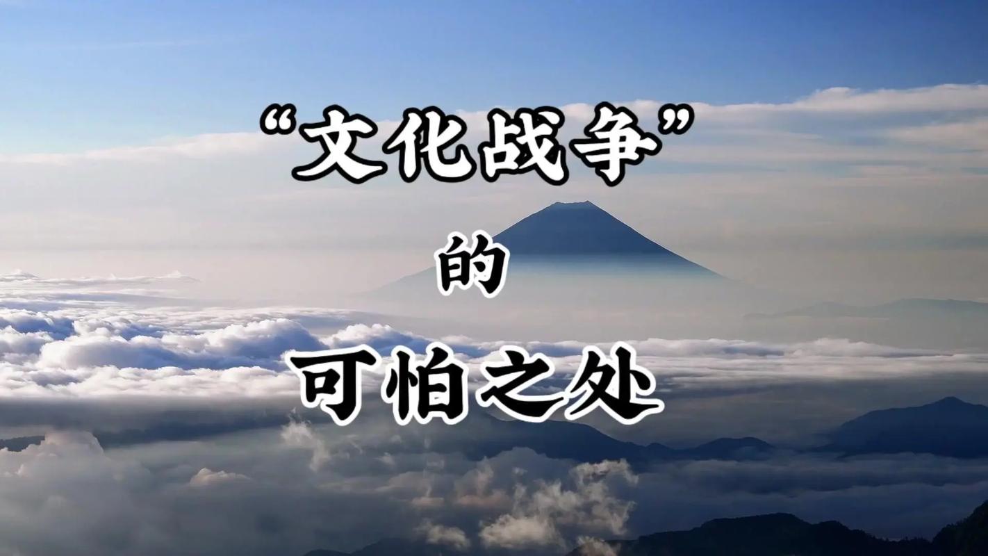 文化不兼容，再棒的技术也会烂在手里