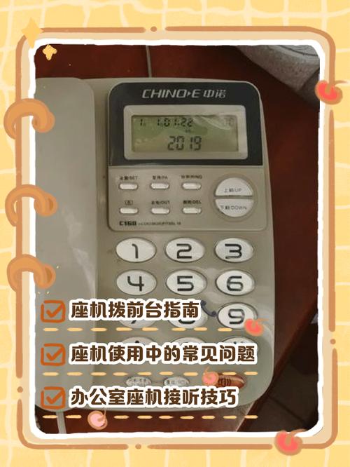 这些设备怎么“对话”?