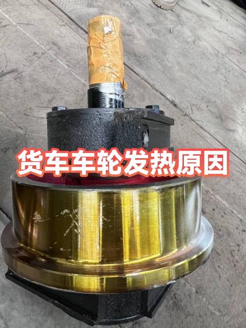 冷车触摸汽车轮毂温度判断刹车卡滞