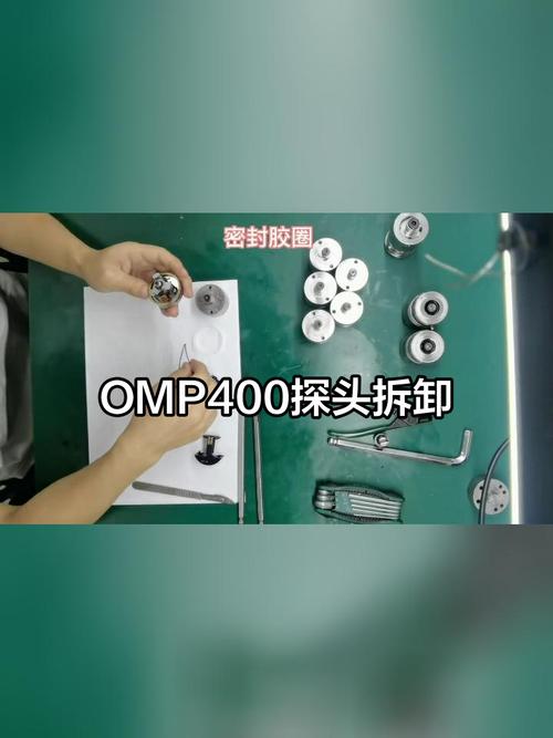 工业探伤机核心探头拆解对比图