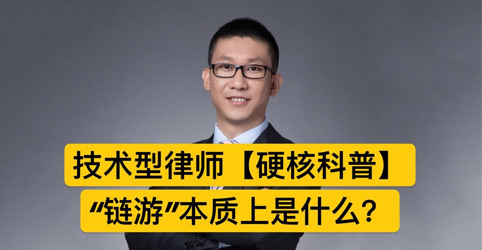 挑选挥霍共同财产纠纷律师硬核评判标准