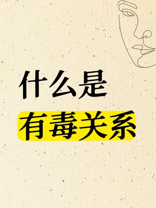 这生活方式有毒,真的