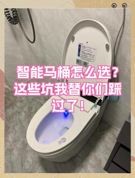选厂家的几个坑,我替你们踩过了