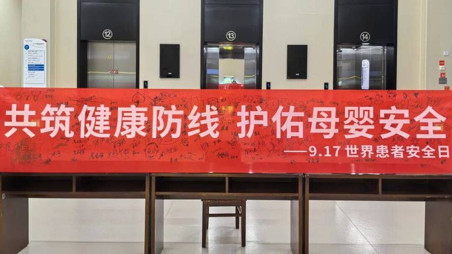 有机养育的安全红线，这些情况必须立刻就医