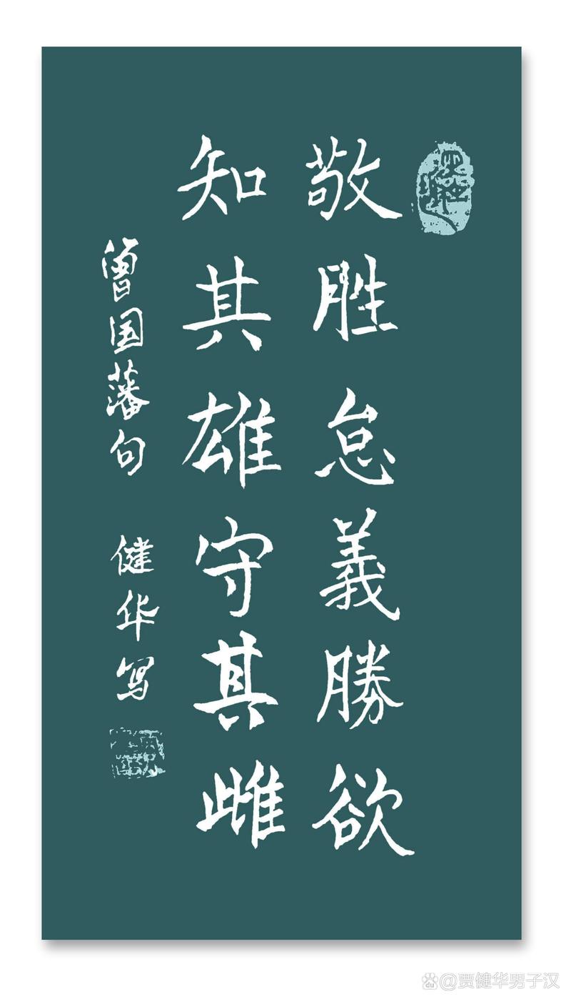 接受合理飞边远胜硬消