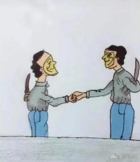 商务谈判桌上两人握手背后却藏着匕首的讽刺插画