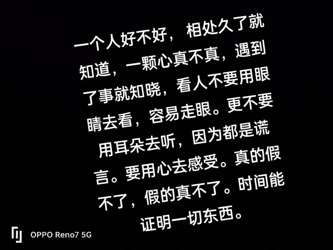 真遇上事儿该怎么一步步处理
